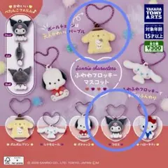 サンリオ ふわわフロッキーマスコット