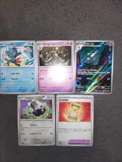 ポケモンカードセット(ニューラ、サマヨール他)