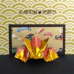 マリアージュ様 リクエスト 2点 まとめ商品