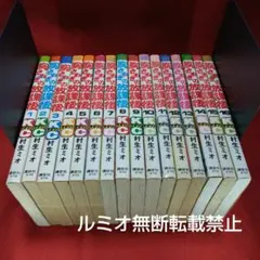 Item thumbnail for item 9234ca8e-b593-43b9-9814-a8cfe448af97