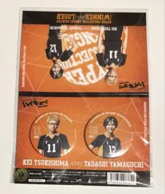 演劇ハイキュー!! ハイステ 缶バッジ 月島蛍 山口忠