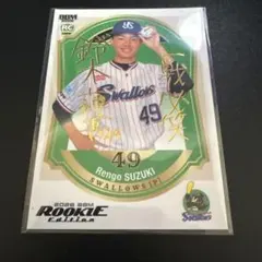 BBM RC 2026 ヤクルトスワローズ　ドラフト５位　鈴木蓮吾　100シリ