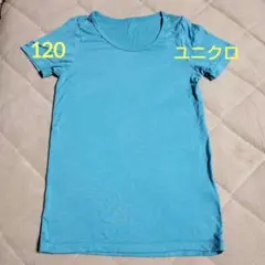 ✿UNIQLO ユニクロ ヒートテック120★