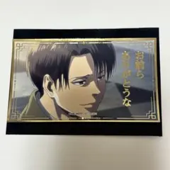 進撃の巨人 attack on memory