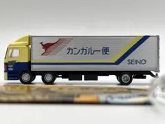 トレーラーコレクション 5弾 シークレット S05 スーパードルフィン