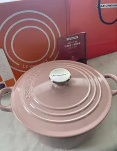 2026年最新】LE CREUSET 両手鍋の人気アイテム - メルカリ