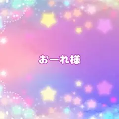 333】ぷっくりチューリップ×蝶々 レジンヘアゴム ハンドメイド - メルカリ