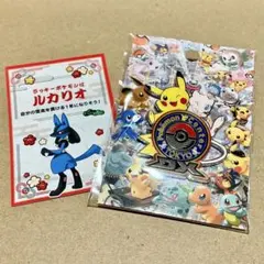 2026年最新】トウキョーdx ピンズの人気アイテム - メルカリ