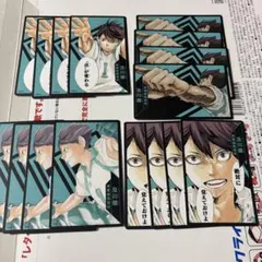 ハイキュー　ボドゲ　及川　4セット　など