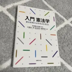 Item thumbnail for item 59781a97-463d-4625-82dc-17964ec62aad