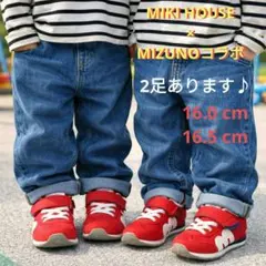 ミキハウス × ミズノ コラボ キッズスニーカー 赤 16cm WEB限定　双子