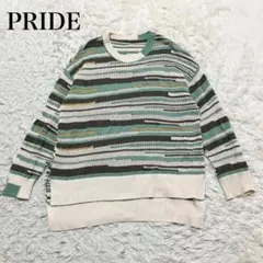 PRIDE ボーダーニットセーター 38 日本製　カジュアル　総柄　個性的
