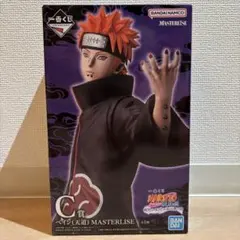 即購入歓迎】NARUTO 一番くじ 輪廻の強襲 C賞 ペイン天道 フィギュア