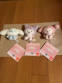 サンリオ ミルキーボア ぬいぐるみ 3個セット