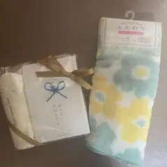 AfternoonTea ギフトセット プレゼント 入浴剤 ハンカチ タオル