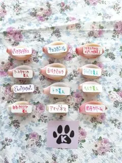 うずら様 リクエスト 2点 まとめ商品