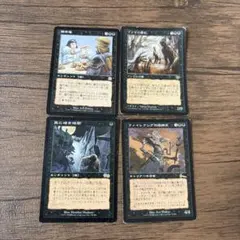 マジック：ザ・ギャザリング カードセット