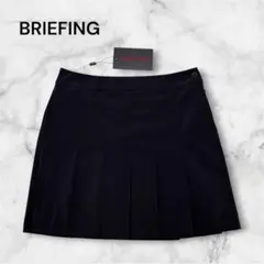 ブリーフィング BRIEFING ロゴ プリーツ スカート S ブラック 黒
