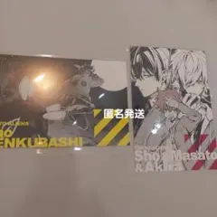 東京エイリアンズ　天空橋翔　ポストカード　郡司