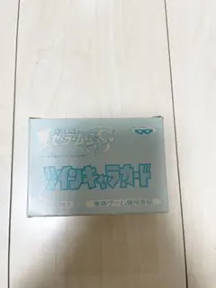 超激レア【ドラベース野球盤フィギュア コロコロコミック懸賞】 - メルカリ