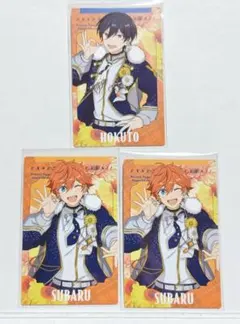 あんスタ スタフォニ カード トリスタ 氷鷹北斗 明星スバル