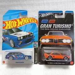 とまとま様 リクエスト 3点 まとめ商品