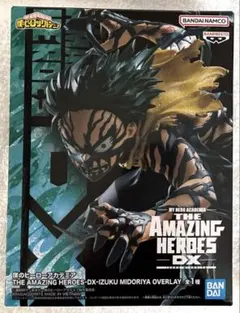 僕のヒーローアカデミア THA AMAZING HEROES DX 緑谷出久