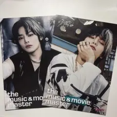 straykids スキズ フライヤー HMV アイエン