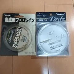 TORAYフロロライン10lb．16lbのサムネイル
