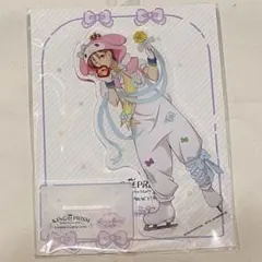 2025年最新】速水ヒロ アクスタの人気アイテム - メルカリ