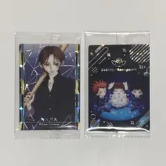 断捨離計画様 リクエスト 2点 まとめ商品