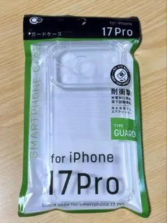 iPhone 17 pro iPhone18pro ガードケース クリア
