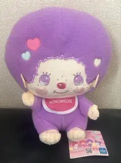 ＊モンチッチ×クロミ＊ぬいぐるみ