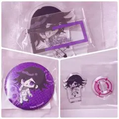 名*⚠様 ダンガンロンパV3 王馬小吉 上倉エク アクスタ 缶バッジ