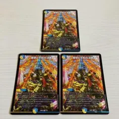 パーフェクトアルカディア 2025年最新】パーフェクトアルカディアの人気アイテム - メルカリ