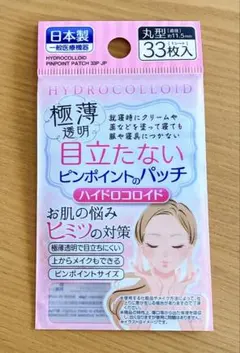 Item thumbnail for item 75724ca3-1853-45ab-9934-5ea86e7054e0