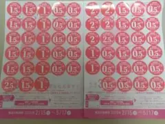 ヤマザキ　春のパンまつり　60点分　 皿２枚分