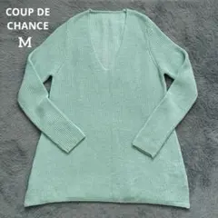 クードシャンス【春色】ラメ混Vネックニット ミントグリーン 38 Mサイズ
