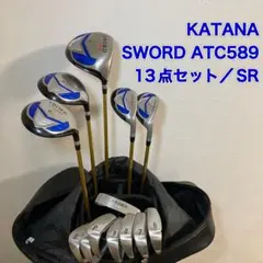 カタナ SWORD スウォード メンズゴルフクラブフルセット ATC 589-α