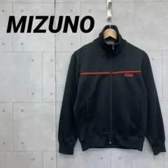 MIZUNO ミズノ スーパースター ジャージ トラックトップ 80s L 黒