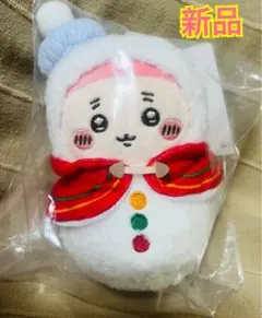 ちいかわ エニマイくじ 古本屋マスコット