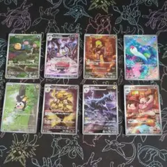 過*ク様 ブラックホワイトARまとめ売り