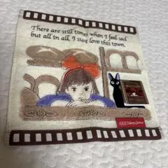 魔女の宅急便　ハンカチ