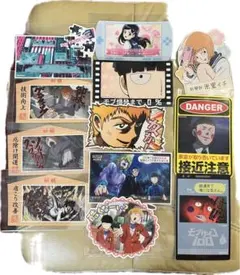 さぼてん様 リクエスト 2点 まとめ商品