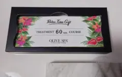 OLIVE SPA Relax Time Gift トリートメント 60分コース