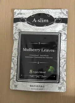 パールプラス　A-slim 2026年最新】パールプラス a-slimの人気アイテム - メルカリ