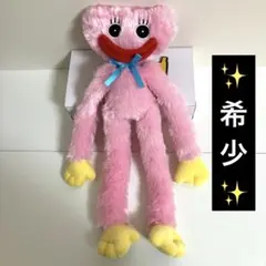 ポピープレイタイム STDぬいぐるみ6 キシーミシー SMILE スマイル