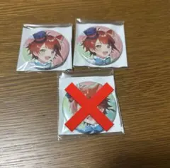 いいね不要　すとぷり　莉犬くん　グッズセット　まとめ売り　缶バッジ 2025年最新】莉犬くん 缶バッジ まとめ売りの人気アイテム