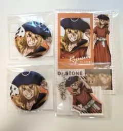 Dr.STONE 七海龍水 まるくじ 第2弾