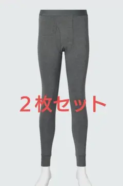 ユニクロ 超極暖ヒートテックタイツ(前開き)